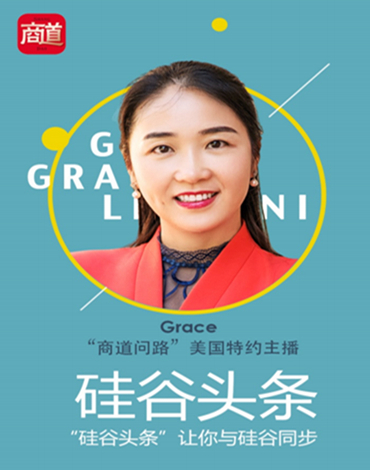 Grace Zou